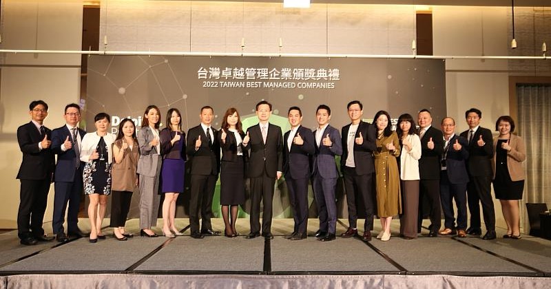 卓越管理企業 大武山上榜圖片