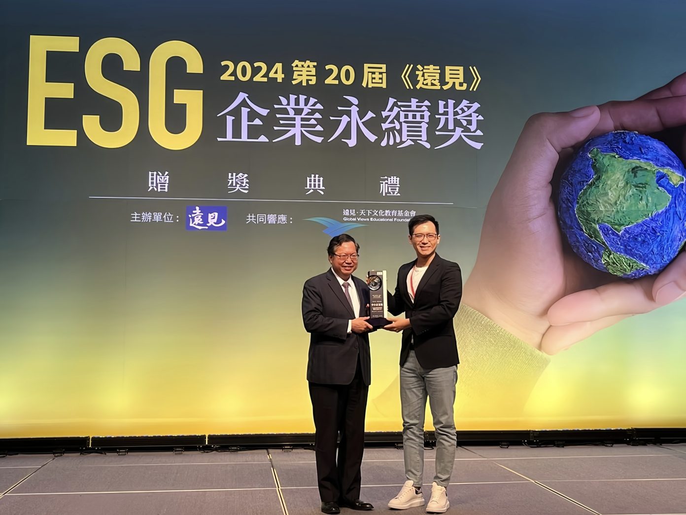 大武山牧場 獲遠見ESG企業永續獎圖片