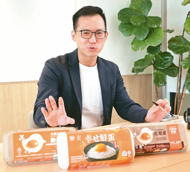 中小企業永續轉型 標竿學習/大武山牧場 養永續雞蛋圖片