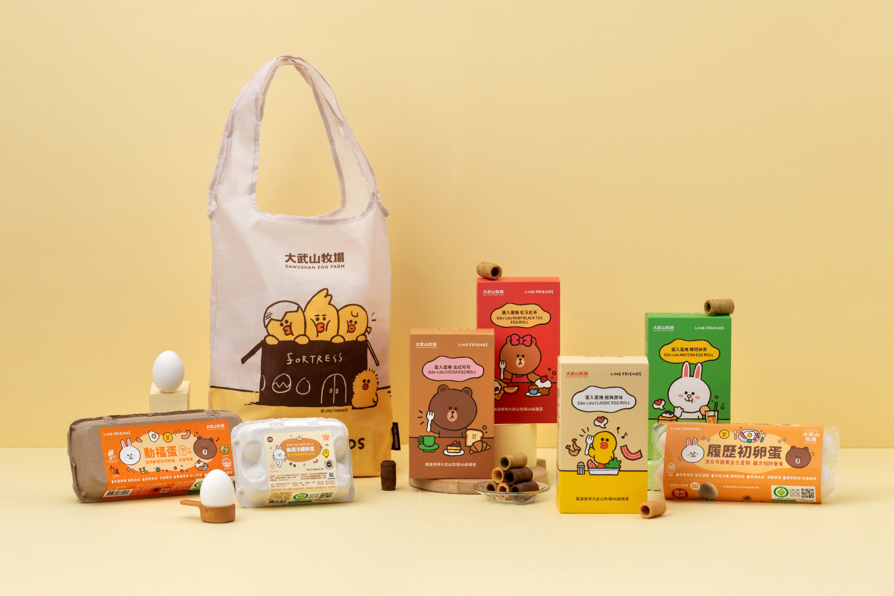 蛋力滿滿《大武山牧場》攜手 LINE FRIENDS 超萌登場！圖片